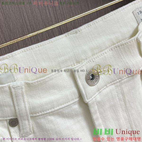 ���� ���ڷ� ��ġ�ڸ� û���� BC247390-2
