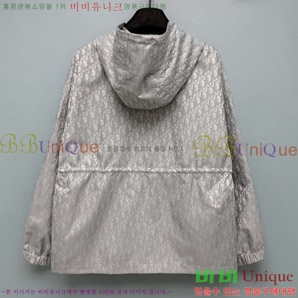 ���� ��� ��Ŷ DO370440-3