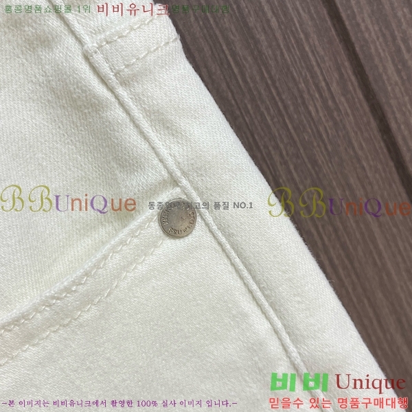 ���� ���ڷ� ��ġ�ڸ� û���� BC247390-2