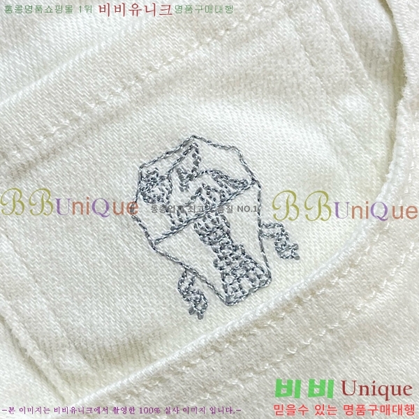 ���� ���ڷ� ��ġ�ڸ� û���� BC247390-2