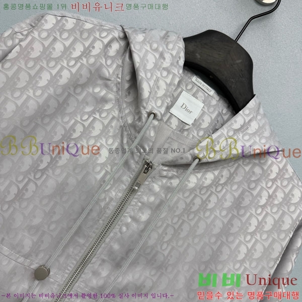 ���� ��� ��Ŷ DO370440-4