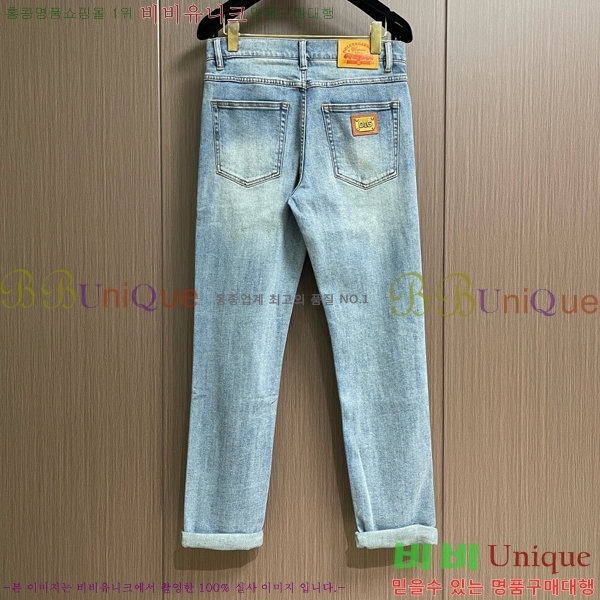 ���� ��ü�ذ��ٳ� û���� DG236571-1