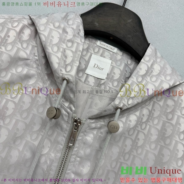 ���� ��� ��Ŷ DO370440-4