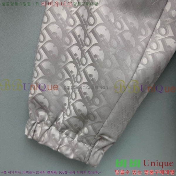 ���� ��� ��Ŷ DO370440-4