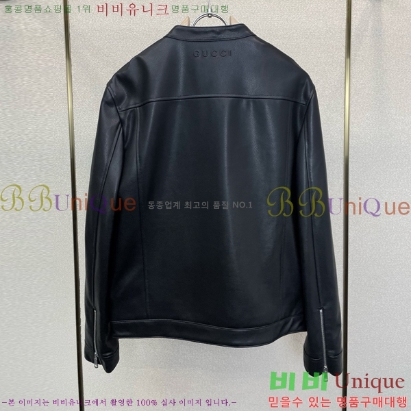 �ְ��� ���� ���� ���� ��Ŷ GU748936
