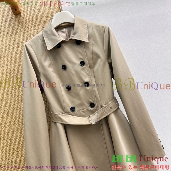 ���� ��� ���ǽ� DO370440-8