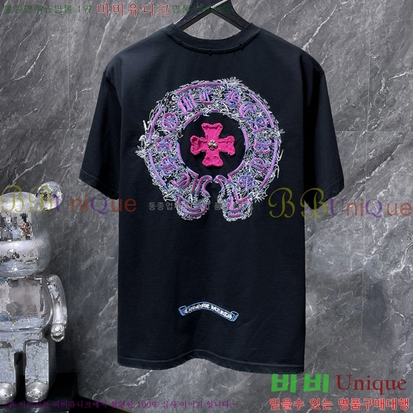 ���� ũ������ ���� Ƽ���� CH248683-2