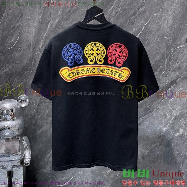 ���� ũ������ ���� Ƽ���� CH248682-5