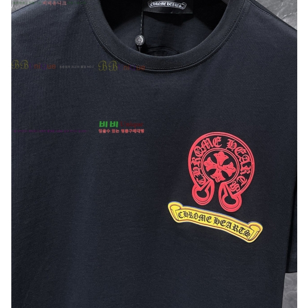 ���� ũ������ ���� Ƽ���� CH248682-5