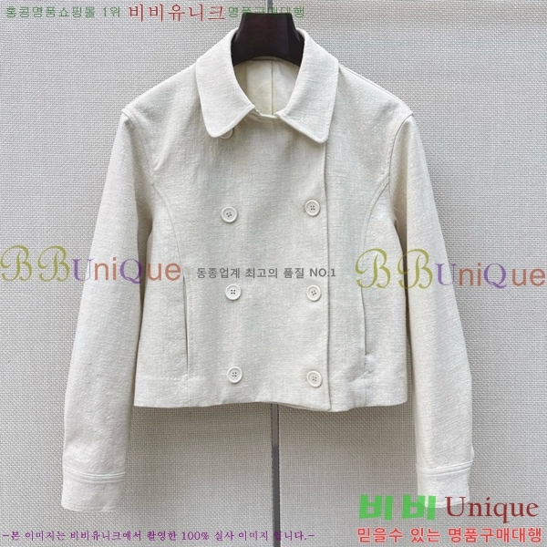 ���� ���ڷ� ��ġ�ڸ� ��Ŷ BC234560-5