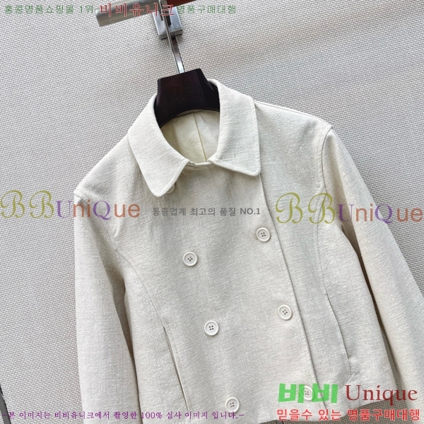 ���� ���ڷ� ��ġ�ڸ� ��Ŷ BC234560-5
