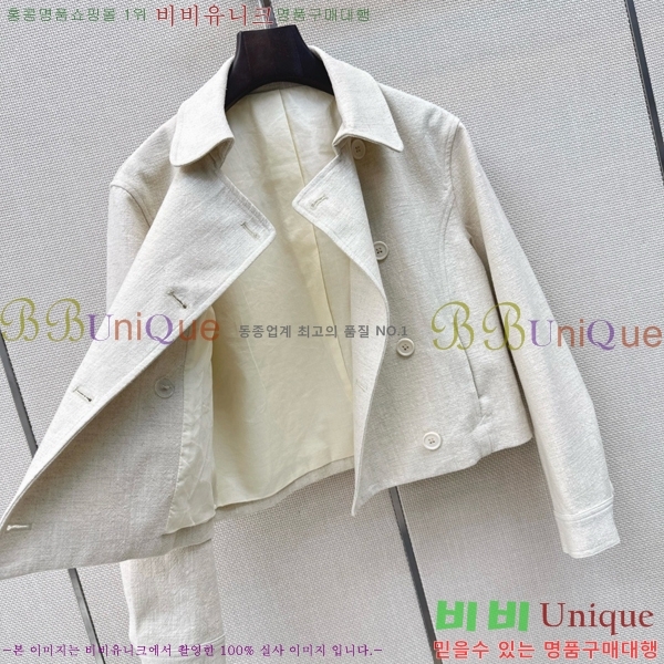 ���� ���ڷ� ��ġ�ڸ� ��Ŷ BC234560-5