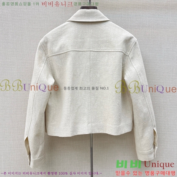 ���� ���ڷ� ��ġ�ڸ� ��Ŷ BC234560-5
