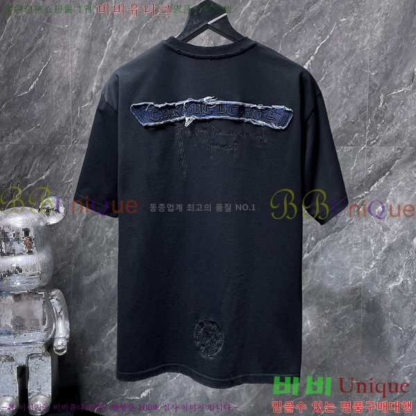 ���� ũ������ ���� Ƽ���� CH248680