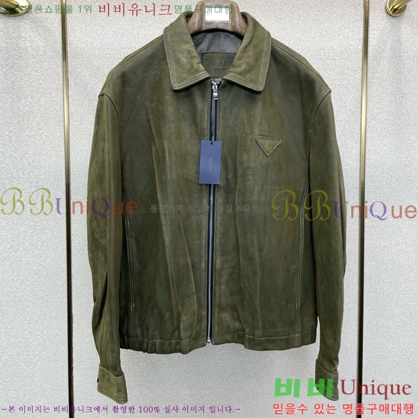 �ְ��� ���� ����� ���� ��Ŷ PA235648