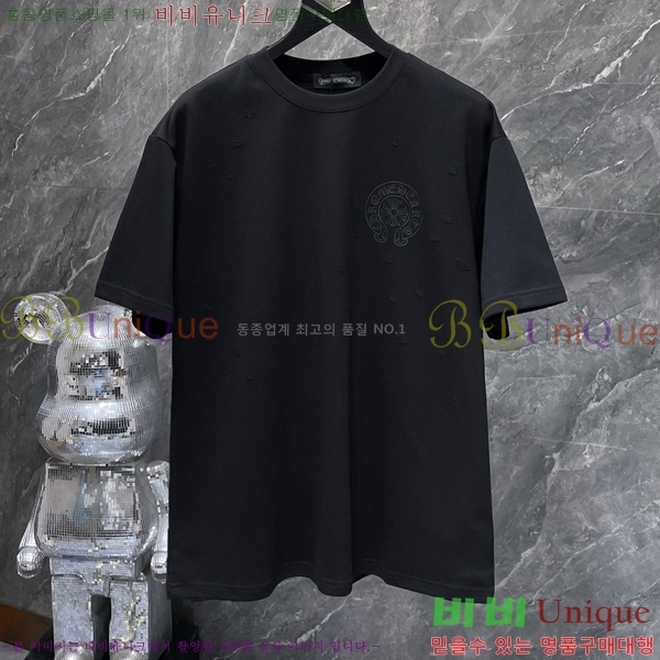 ���� ũ������ ���� Ƽ���� CH248683-4