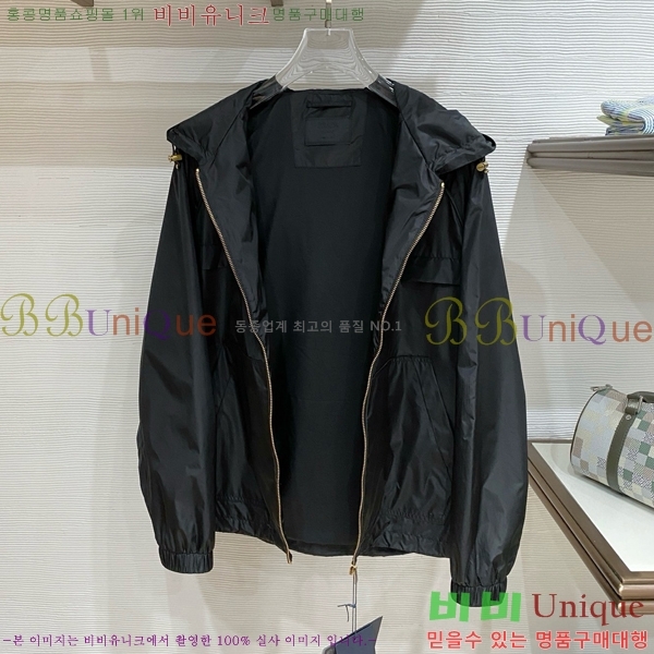 ���� ����� ��Ŷ PA246587