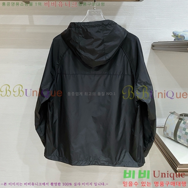 ���� ����� ��Ŷ PA246587