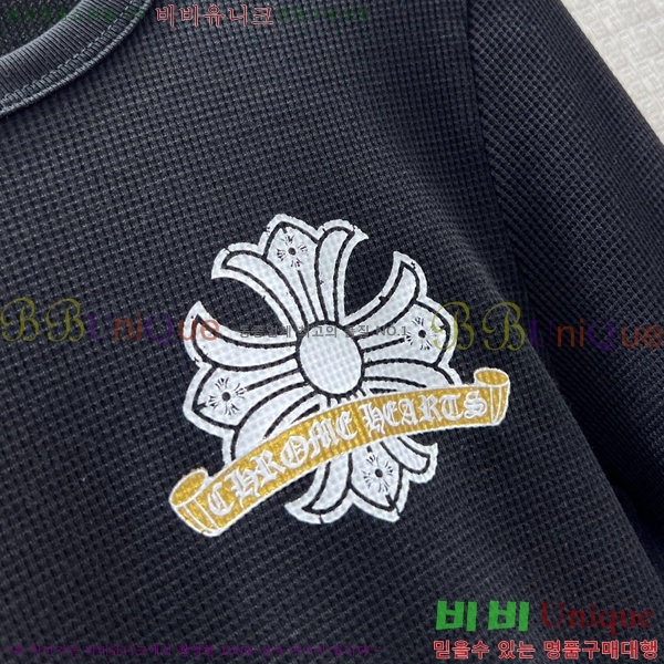���� ũ������ ����Ƽ CHS43465670-3