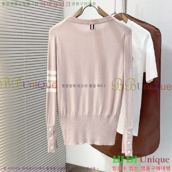 ���� ����� ��Ʈ ����Ƽ TB1642785-2