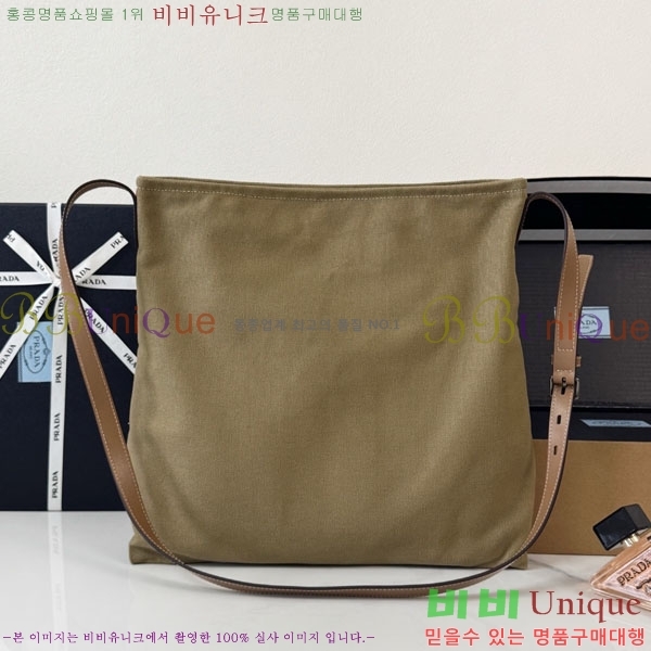 #����* �ΰ� �÷� ���� ĵ���� ����� 2VH207-1601