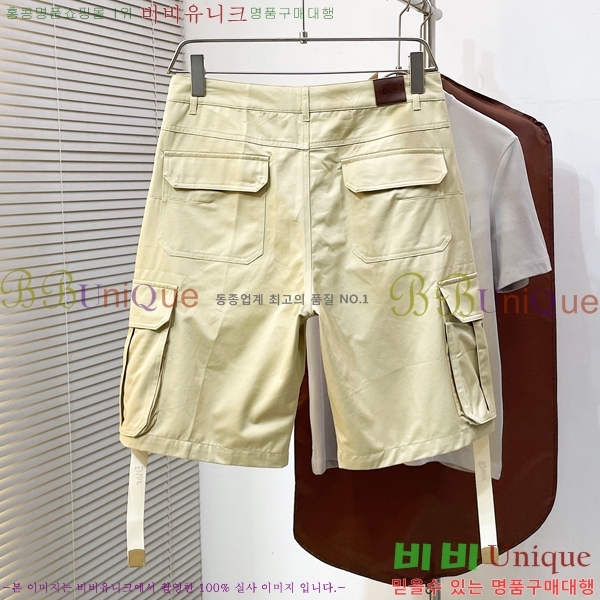 ���� ��� �ݹ��� DO318980