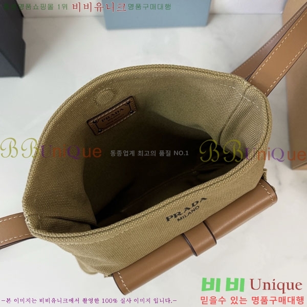 #����* ��Ʈ ĵ���� �÷� ���� ũ�ν��� 2VH208-1601