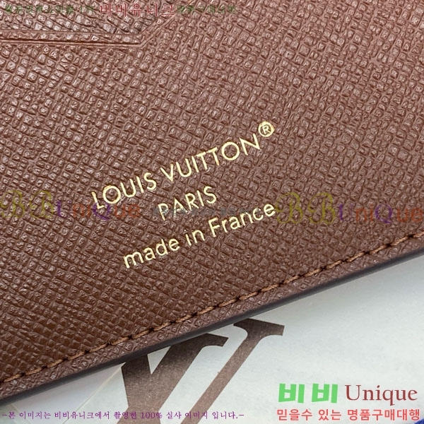 #����*�� ��Ʈ �н���Ʈ Ŀ�� ���׷� ���� �������� ���̽� M29550-101