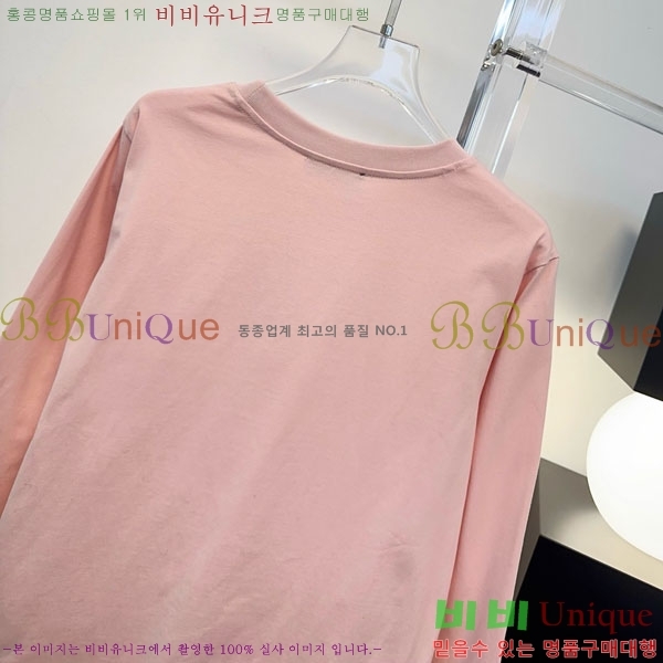 ���� ����� ����Ƽ PRA5670866-2