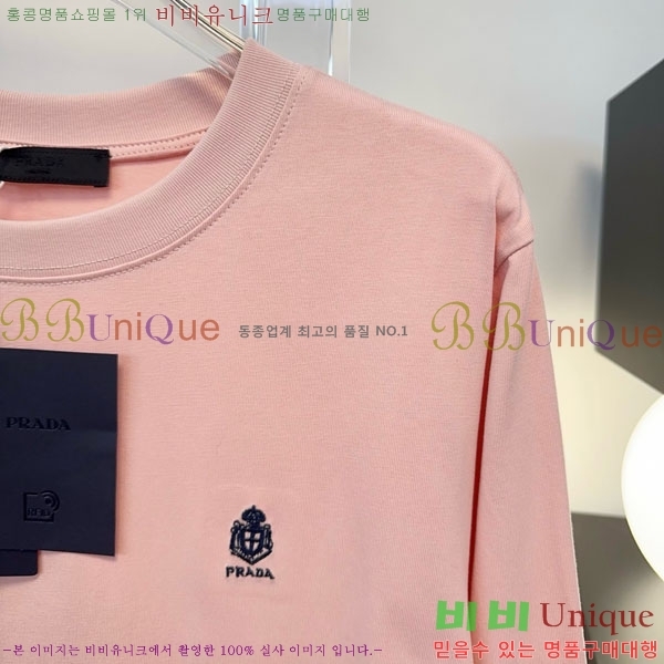 ���� ����� ����Ƽ PRA5670866-2