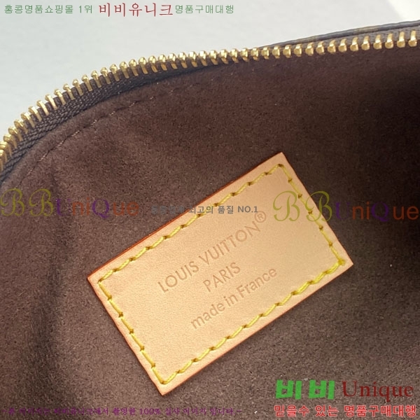 #����*�� ����Ʈ ���߿� M25703-1