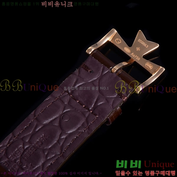 �ٽ��� �ܽ�źƾ �ð� 87172-4