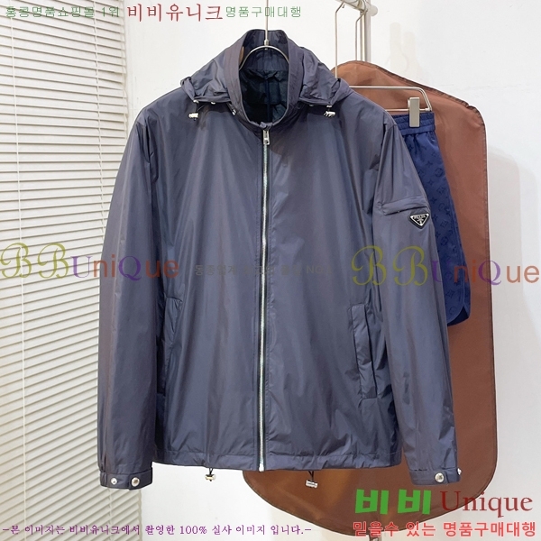���� ����� ��Ŷ PA246588