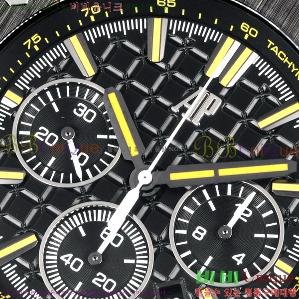 �������ǰ� �ξ��ũ 44mm AP26407-2