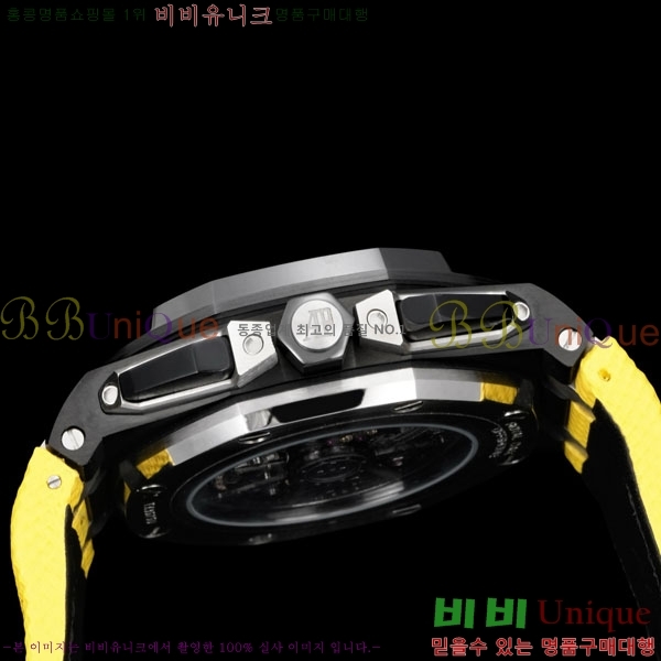 �������ǰ� �ξ��ũ 44mm AP26407-2