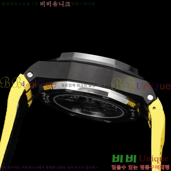 �������ǰ� �ξ��ũ 44mm AP26407-2