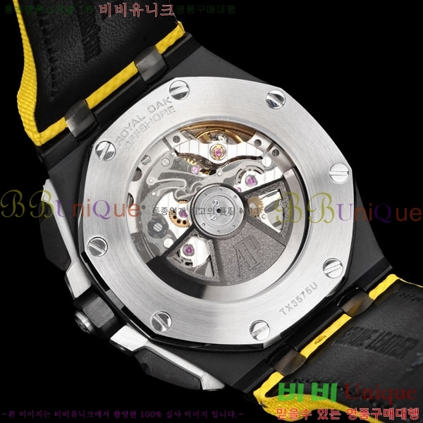 �������ǰ� �ξ��ũ 44mm AP26407-2
