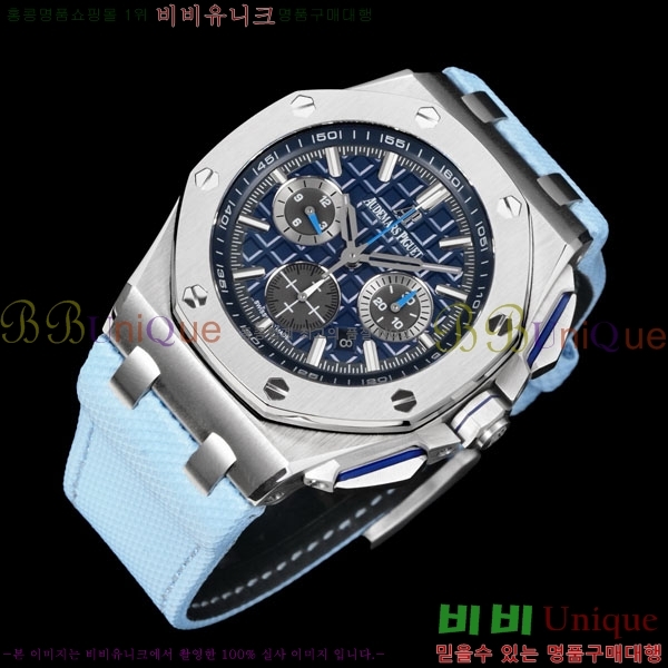�������ǰ� �ξ��ũ 44mm AP26407-1