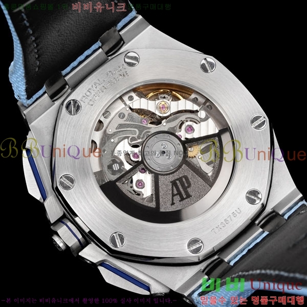 �������ǰ� �ξ��ũ 44mm AP26407-1
