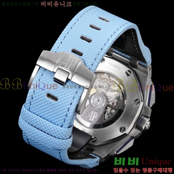 �������ǰ� �ξ��ũ 44mm AP26407-1