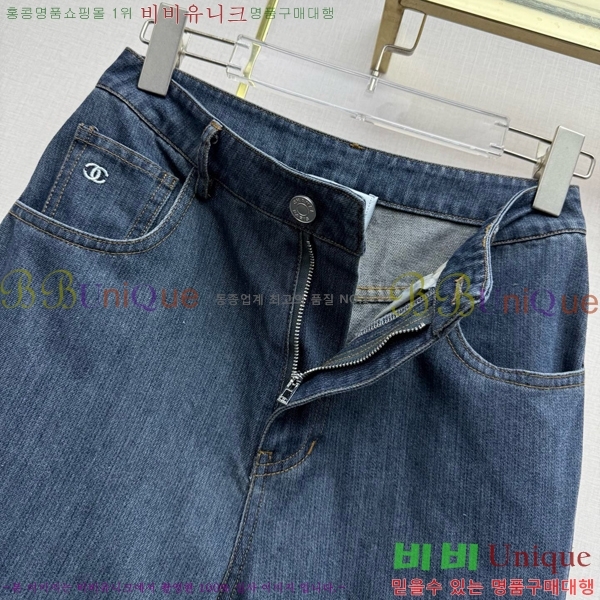 ���� ��* ���� ���� CH4456077-1