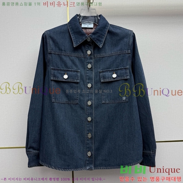 ���� ��* ���� CH3560833-3