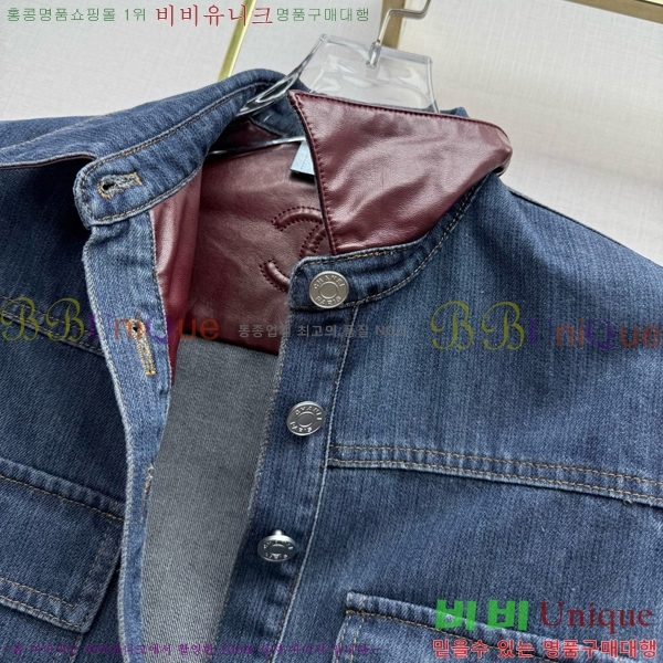 ���� ��* ���� CH3560833-3