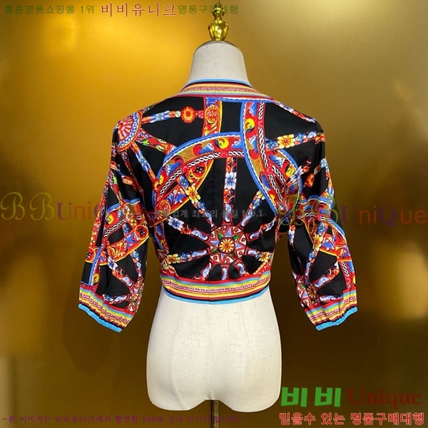 ���� ��ü�ذ��ٳ� ����� DG45042-1
