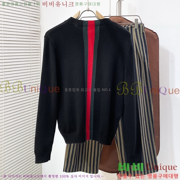 ���� ���� ������ GUC04563
