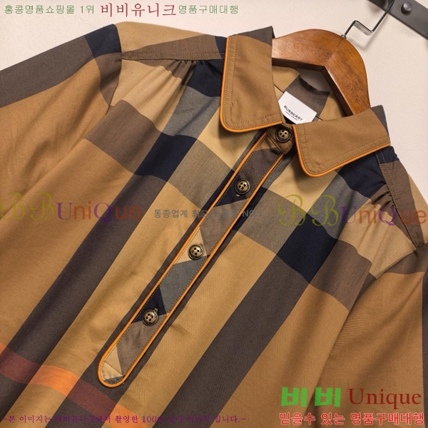 ���� ������ ���ǽ� BU232523-3