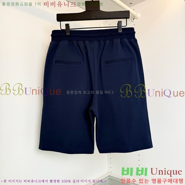 ���� ���ڷ� ��ġ�ڸ� �ݹ��� BC261490-2