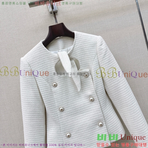 ���� ��* ���� CH3560833-1