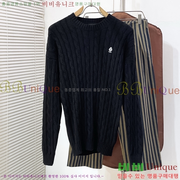 ���� ����� ������ PRA236751-2
