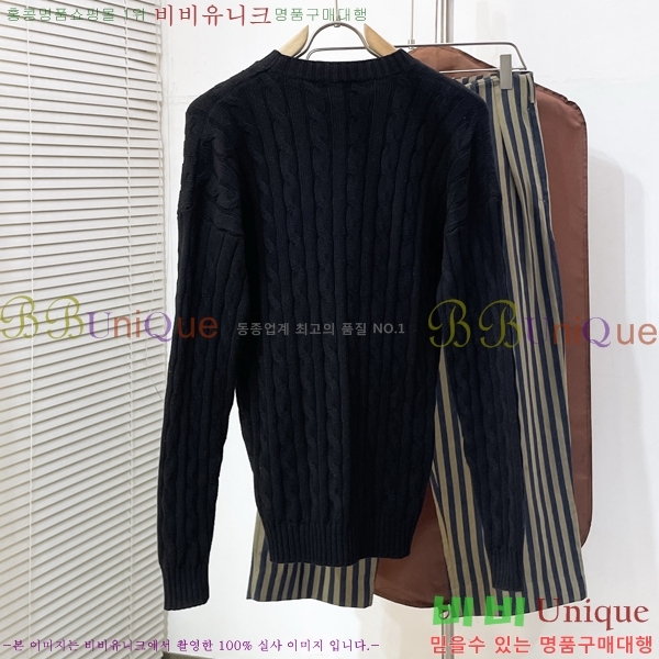 ���� ����� ������ PRA236751-2